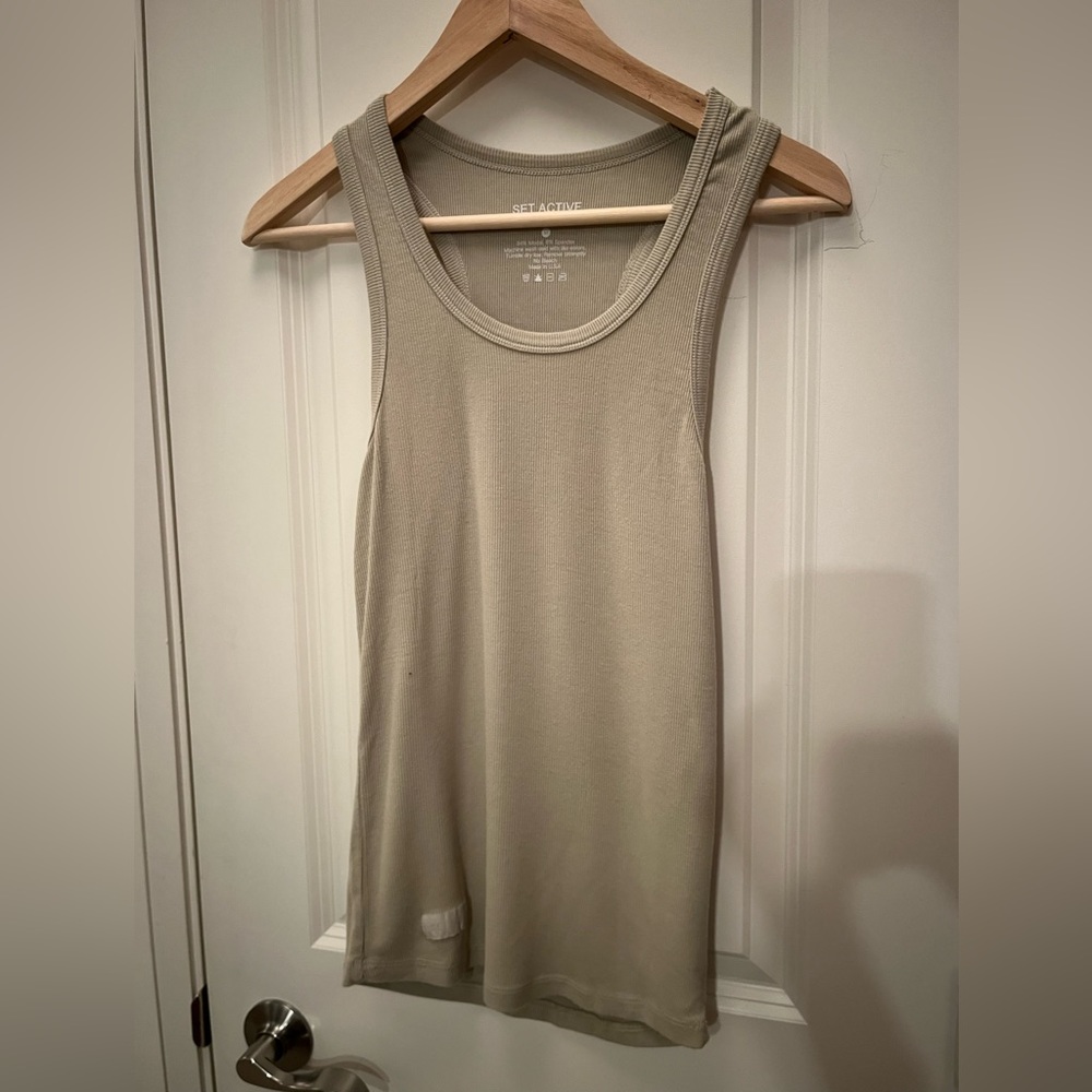 Set Active Form Tank - Thistle